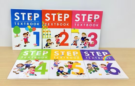 アルクのオリジナル教材「STEP TEXTBOOK」1〜6巻