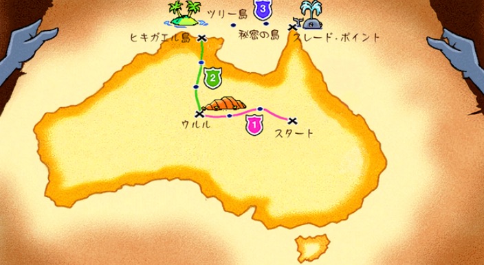 TypeQuick のコース選択画面。オーストラリアの地図の上にコースが並んでいる